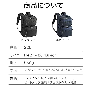 0x90様 専用 Amazon | [エースジーン] ビジネスリュック デュラムーブ